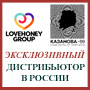 Казанова 69 – эксклюзивный дистрибьютор LoveHoney Group