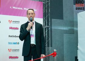 EroExpo-2024: осталось менее 3 недель